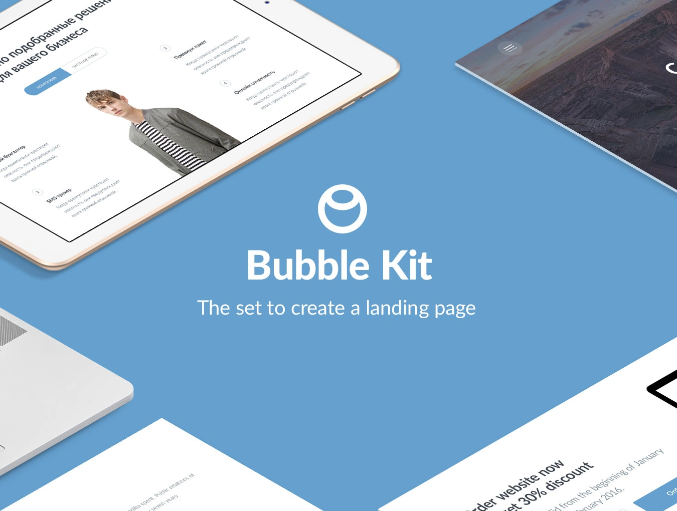 Bubble Kit商务项目技能现代简洁设计元素组件规范图标模版